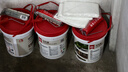 雨虹防水 屋頂防水補漏材料 防水膠 補漏王 耐高溫耐曬隔熱防水涂料 18kg 曬單實(shí)拍圖