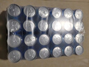 雪花啤酒【100萬(wàn)+人已購】勇闖天涯 500ml*24聽(tīng) 經(jīng)典實(shí)惠 中秋送禮 曬單實(shí)拍圖