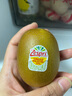 佳沛（zespri）新西蘭  陽(yáng)光金果6粒 單果約77-103g  源頭直發(fā)  獼猴桃 中秋禮盒 曬單實(shí)拍圖
