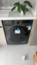 小天鵝（LittleSwan）滾筒洗衣機全自動家用【TG120V098WDT】12公斤大容量 超薄 節(jié)能 內(nèi)衣洗 家電國家補貼20% 以舊換新 曬單實拍圖