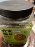 方家鋪子中華老字號 有機綠豆3斤罐 五谷雜糧 綠豆百合蓮子 粗糧 曬單實(shí)拍圖