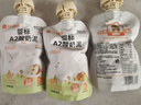 比逗仕嬰標A2酸奶嬰幼兒果泥益生菌發(fā)酵蘋(píng)果泥寶寶輔食兒童零食 曬單實(shí)拍圖