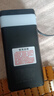 超大容量20萬(wàn)毫安120W超級快充電寶適用華為蘋(píng)果三星OPPO小米手機 曜石黑【16萬(wàn)毫安至尊版】 曬單實(shí)拍圖