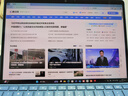 微軟（Microsoft）Surface Pro 第11版 二合一筆記本電腦 國家補貼20% 輕薄本 AI+PC 驍龍 X Elite 16G 512G 寶石藍 曬單實拍圖