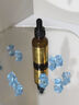 咔詩(shī)迪曼煙酰胺精華液輕奢抗皺緊致童顏液30ml*3瓶補水保濕淡紋精華乳 曬單實(shí)拍圖