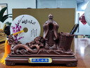 夢(mèng)佳家畫(huà)（MEJJHUA）孔子筆筒擺件高檔精美高級感教師節禮物實(shí)用送男女老師初高中小學(xué) 桃李滿(mǎn)天下 曬單實(shí)拍圖