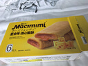 麥米米（Maimimi）流心蛋酥散稱(chēng)咸蛋黃味獨立小包裝夾心餅干兒童營(yíng)養零食 5口味混合1000g 曬單實(shí)拍圖