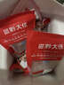 黔大俠貴州高原無(wú)抗山豬精品豬腿肉 5斤腿肉豬肉小炒肉辣椒炒肉源頭直發(fā) 曬單實(shí)拍圖