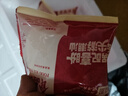 喜盼牛肉丸潮汕正宗手打牛筋丸特產(chǎn)肉丸燒烤火鍋食材空氣炸鍋牛肉丸子 金款（純牛肉） 牛肉丸250g*2包+牛筋丸250g*2包 曬單實(shí)拍圖