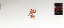真維斯（JEANSWEST）男士?jì)妊澕兠奁浇茄澊蟠a四角4條 曬單實(shí)拍圖