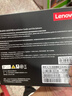 聯(lián)想（Lenovo）512G SSD固態(tài)硬盤(pán) M.2(SATA) SL700固態(tài)寶系列 2280板型 曬單實(shí)拍圖