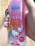 未來(lái)（VAPE）驅蚊液 驅蚊噴霧 花露水【限量款】蜜桃味200ml 基孔肯雅熱 曬單實(shí)拍圖