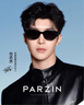 帕森（PARZIN）太陽(yáng)鏡 范丞丞款男女防曬眼鏡七夕禮物駕駛墨鏡 PZ12715B 曬單實(shí)拍圖