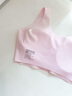 蕉內空氣杯300Air兒童內衣無(wú)痕女童速干裸感背心學(xué)生發(fā)育期少女文胸 【全階段】冷粉霜 S 曬單實(shí)拍圖