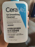 適樂(lè)膚（CeraVe）水楊酸潔面啫喱473ml 去角質(zhì)黑頭清潔男女氨基酸護(hù)膚洗面奶七夕 曬單實(shí)拍圖