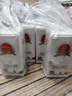 五糧液（wuliangye） 52度 濃香型 景區(qū)紀(jì)念白酒 52度 100mL 2瓶 曬單實(shí)拍圖