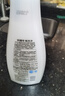 家安（HomeAegis）米精華餐具凈洗潔精752g*3瓶（食品用 無磷 溫和去污不傷手） 曬單實拍圖