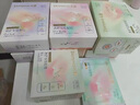 朵薇【現(xiàn)貨】黃子韜衛(wèi)生巾醫(yī)護(hù)級奢護(hù)舒緩蠶絲衛(wèi)生巾日夜組合10包+2片 衛(wèi)生巾日夜10包+2片(經(jīng)期褲L-XL) 曬單實拍圖