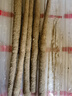 京鮮生新疆天山鐵棍山藥粉糯5斤60-80cm新疆種植徐州發(fā)貨源頭直發(fā)包郵 曬單實(shí)拍圖