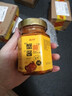 云山半蟹黃醬 禿黃油即食蟹黃膏螃蟹肉蟹粉醬拌飯拌面醬120g 曬單實(shí)拍圖