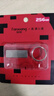 梵想（FANXIANG）256GB USB3.2 F326 讀速150MB/S 商務(wù)車(chē)載大容量U盤(pán)電腦通用優(yōu)盤(pán) 一體封裝 防塵防水 曬單實(shí)拍圖