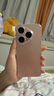 HUAWEI Pura 80 12GB+512GB 絲絨金 絲絨直屏 紅楓原色影像 全新鴻蒙AI 華為鴻蒙智能手機(jī) 曬單實(shí)拍圖