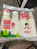 好媳婦紙杯一次性加厚228ml*100只裝 食品級四色原木漿辦公商務(wù)家用水杯 曬單實(shí)拍圖