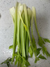 京鮮生山東新鮮大西芹凈重4.5斤榨汁現(xiàn)挖芹菜鮮嫩蔬菜 去半葉源頭直發(fā) 曬單實拍圖