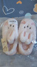 秋致夏高跟棉拖鞋女厚底包跟室內可愛(ài)兔子家居拖鞋冬季毛絨保暖防寒外穿 粉色 36-37適合34-35碼腳穿 曬單實(shí)拍圖