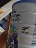 卡洛塔妮（karihome）兒童羊奶粉4段900g(3歲以上)生羊乳A2蛋白新西蘭進(jìn)口-7罐無(wú)積分 曬單實(shí)拍圖
