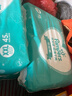 幫寶適（Pampers）綠幫拉拉褲 加加大碼XXL90片 曬單實(shí)拍圖