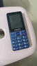飛利浦（PHILIPS）E568A 寶石藍 移動聯(lián)通電信4G全網(wǎng)通 老年人手機智能 超長待機兒童功能學生手機 大字大聲直板按鍵 曬單實拍圖