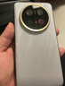 驕匠【鏡頭全包】適用華為mate70pro手機(jī)殼新款mate70pro+保護(hù)套優(yōu)享版真牛皮鎏金邊框超薄防摔奢華 【金絲銀錦】錦纖紋 | 鏡頭全包 | 裸機(jī)手感 華為Mate70 Pro/Pro+/優(yōu)享 曬單實(shí)拍圖