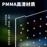渠辰小米魚缸配件小米魚缸改造小米魚缸支架小米魚缸增高架出水口過(guò)濾 【一代專用】魚缸隔離板（3mm孔徑） 【僅限一代使用】 曬單實(shí)拍圖