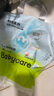 babycareair pro拉拉褲XXXXL碼24片（大于19kg) 嬰兒尿不濕夏日超薄透氣 曬單實(shí)拍圖