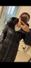 高梵黑金鵝絨服女王2.0九格長(cháng)款女士羽絨服冬季收腰厚外套 黑色 M 曬單實(shí)拍圖