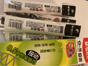 晨光（M&G）文具 G-5按動(dòng)中性筆芯0.5替芯簽字筆芯學(xué)生速干子彈頭水筆芯辦公用品1008/K35/S01/S08用 黑色20支 曬單實(shí)拍圖
