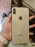 蘋(píng)果 iPhone XS Max  蘋(píng)果 xsmax 4G全網(wǎng)通 國行 二手蘋(píng)果手機 金色 256G 曬單實(shí)拍圖