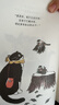 【贈明信片*2+書簽*1】小貓MO的森林冒險 崔然州著 超治愈漫畫圖畫書Mo Story韓國人氣小貓的故事Yeonju Choi 插畫賓士貓的森林冒險心靈之書 接力出版社官方正版 【贈明信片*2+書簽 曬單實拍圖