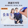 千帆磨砂塑封膜a4 不反光過(guò)塑膜 A5耐摩擦耐刮護卡膜A6 存錢(qián)袋專(zhuān)用啞面過(guò)膠機膜A3 磨砂塑封膜A3 303x426mmx8絲 50張 曬單實(shí)拍圖