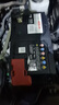 博世（BOSCH）汽車(chē)電瓶蓄電池高性能EFB70啟停電瓶DIN LN3 12V 70Ah以舊換新 曬單實(shí)拍圖