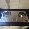 萬(wàn)和（Vanward）【B6·4.5kW】液化氣燃氣灶不銹鋼煙灶聯(lián)動(dòng)家電以舊換新國家補貼20%嵌入家用煤氣雙爐具臺B6B338XW 曬單實(shí)拍圖