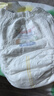 大王【品牌直供 安心品質(zhì)】天使自然之恩拉拉褲XXL28片(大于等于15kg) 曬單實(shí)拍圖