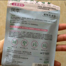 歐利芙洋oliveyoung隱形痘痘貼102+60貼吸膿輕薄祛痘遮痘男女痘肌常備七夕 曬單實(shí)拍圖