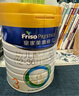 美素佳兒（Friso）皇家幼兒配方奶粉 3段（1-3歲幼兒適用）乳鐵蛋白 (新國標(biāo)) 皇家3段 800g 1罐 【新國標(biāo)】 曬單實拍圖