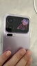 小米（MI）小米 17 Pro 妙享背屏 徠卡光影大師 第五代 驍龍 8 至尊版 冷煙紫 16GB+512GB 5G手機 曬單實(shí)拍圖