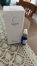 TAKAMI小藍(lán)瓶精華液100ml角質(zhì)修護(hù)祛痘補(bǔ)水保濕敏感肌補(bǔ)水保濕生日禮物 曬單實(shí)拍圖