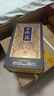 懷莊酒 尊品 醬香型白酒 53度 500ml*6瓶 整箱 商務(wù)禮盒中秋送禮 曬單實(shí)拍圖