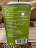 洗象堂青桔檸檬百香果茶10g*20包冷熱雙泡獨立包裝凍干檸檬片水果茶 曬單實(shí)拍圖