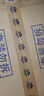 維達（Vinda）有芯卷紙【孫穎莎推薦】超韌4層200克*24卷 高克重衛生紙廁紙整箱 曬單實(shí)拍圖